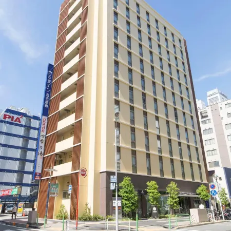 Sanco Inn Nagoya Nishiki Shikinoyu Отели рядом с достопримечательностью «Телевизионная башня Нагои»