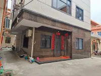 Haishi Yulou Homestay (Bai'an Beach)