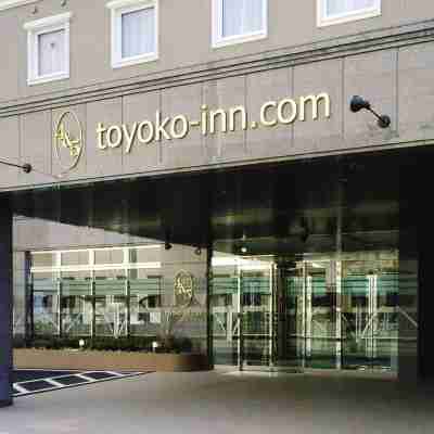 Toyoko Inn Kitakami Eki Shinkansen Guchi Hotel Exterior