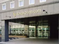 Toyoko Inn Kitakami Eki Shinkansen Guchi