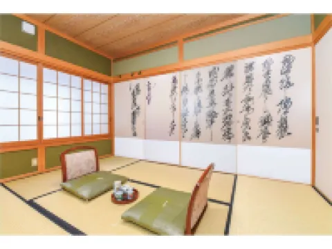 冨屋金兵衛邸 大洲のホテル