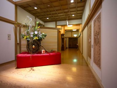 Japanese-Style Room