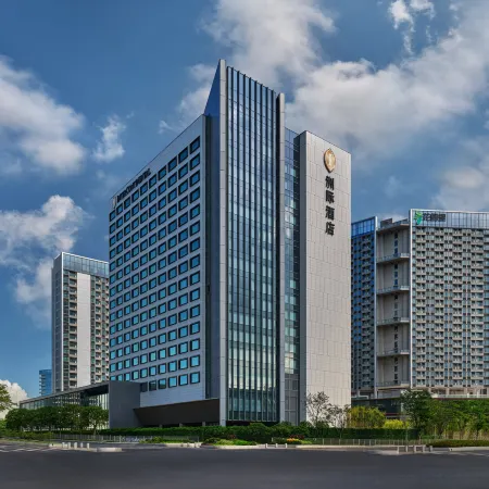 InterContinental Hotels SHENZHEN WECC by IHG (Snow World)