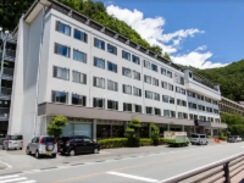 Tominoko Hotel Hotels in Fujikawaguchiko