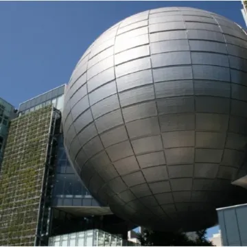 Meitetsu Inn Nagoya Ekimae Отели рядом с достопримечательностью «Норитаке-но Мори»