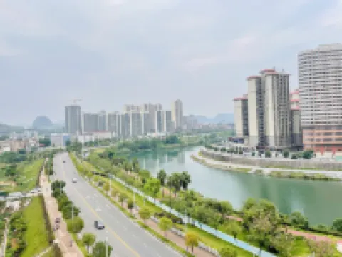 Culumei Apartment (Gangxi Road)