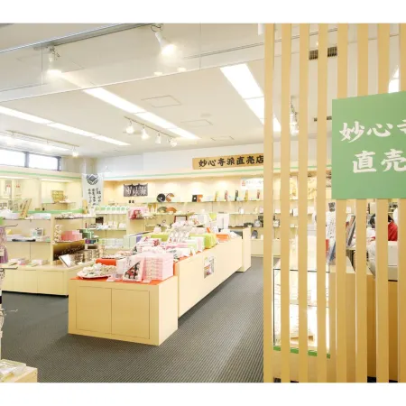 Hanazono Kaikan
