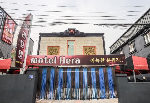 헤라모텔 객실 내부 이미지