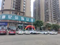 Yirudan Apartment (Fuwang Road)