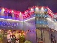 Hotel Mantra Residency Hotel in zona Mumbai (Bombay)