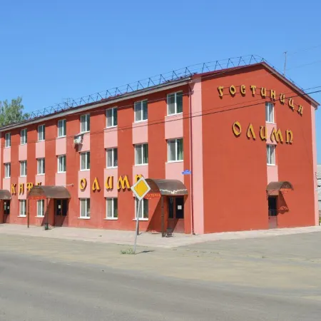 Олимп