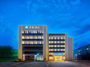 Hanting Hotel (Qinhuangdao Railway Station People's Square)