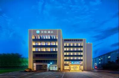 HanTing Hotel (Qinhuangdao Railway Station People's Square) Hotel di Qinhuangdao