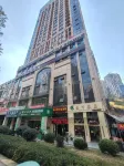 Xiao Ai Tongxue's Homestay (Panzhihua University Wanda Plaza)