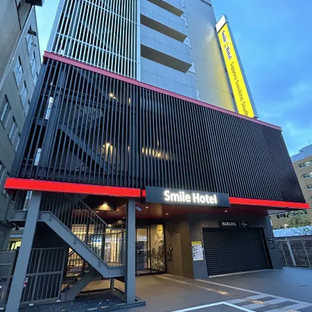 Smile Hotel Sapporo Susukino Minami