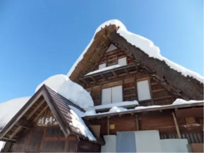 Minshuku Yomoshirou فنادق في 