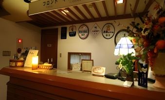 Hakuba Tsugaike Ski Slope Side Espoir Misawa