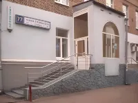 Первомайская Отели рядом с достопримечательностью «ТЦ Ваш дом»