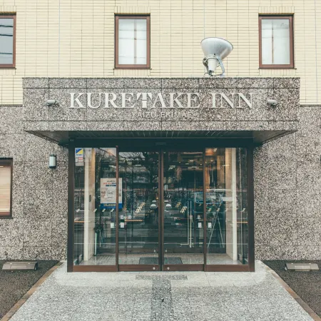 Kuretake Inn Yaizu Ekimae