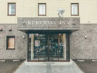 Kuretake Inn Yaizu Ekimae Hotels in Fujieda