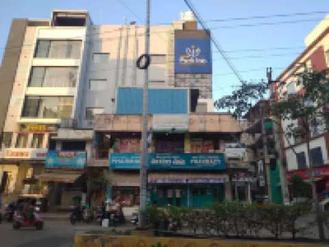 Hotel Park Inn Nellore - Near the Hospital & Highway Hotels in Nellore