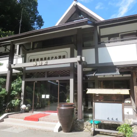 Taishakukyou Tourist Hotel Youkousou