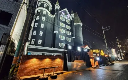 Gongju Renaissance Hotel Отели в г. Конджу