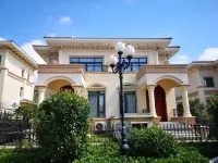 Andromeda Homestay (Qidong Hengda Haishang Venice Shop)