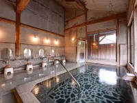 Kawabe Hot Spring Oyado Kisaku Hotels in Gobo