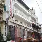 Hotel Lakshya Sheesh Mahal Indore Hotels near Ganesh Mandir, Kedar Nagar