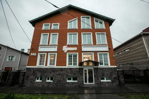 Hotel Bunin Hotels in Arzamas