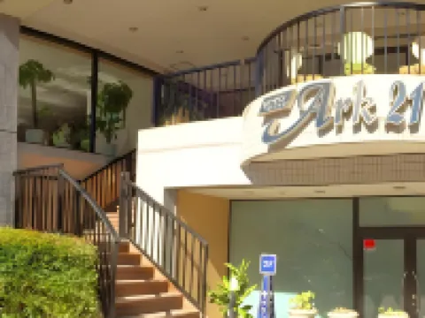 古河ホテルヒルズ 古河のホテル