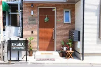Ohana Tokyo House Hotel dekat Sojiji Temple (Nishiarai Daishi)