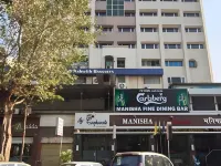 Hotel Corporate Các khách sạn ở Thane
