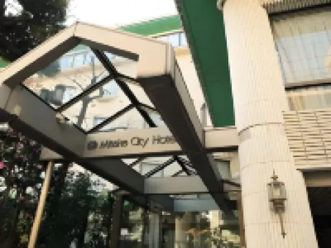 三鷹シティホテル