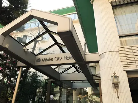 Mitaka City Hotel