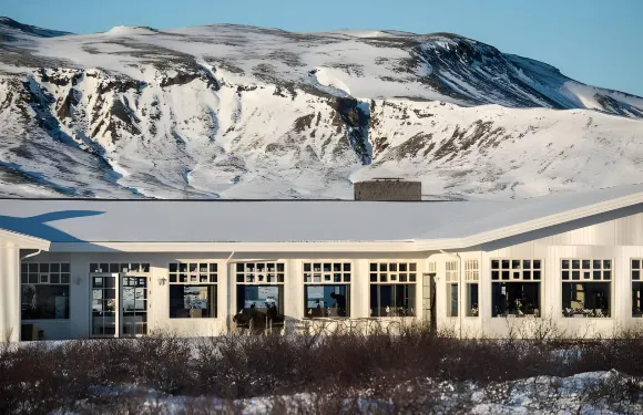 冰島格里馬斯伯爾吉爾假期之家