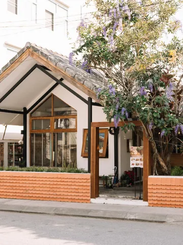 รูปภาพของบ้านนอนเพลิน