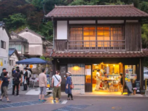 Watowa Hotels in Oda