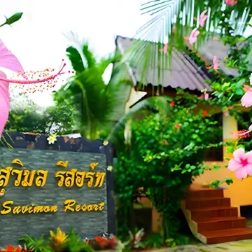 Suvimon Resort