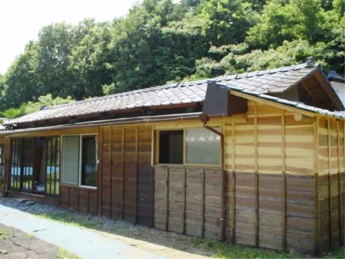 Bunbuku No yu - 2-Star