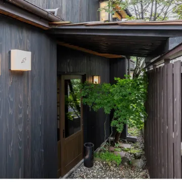 Wooribow Ryokan