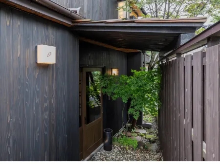 Wooribow Ryokan