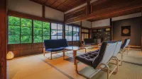 Nipponia Shirataka Gennai House Hotels in Iide