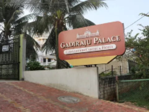 Gadiraju Palace Convention Centre & Hotel Hotels in Visakhapatnam