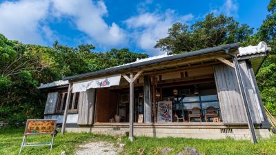 施設外観 ユインチホテル南城の写真