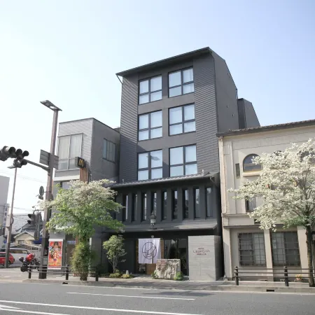 Hotel Legasta Kyoto Higashiyama Sanjo Отели рядом с достопримечательностью «Торгово-выставочный центр Miyakomesse»
