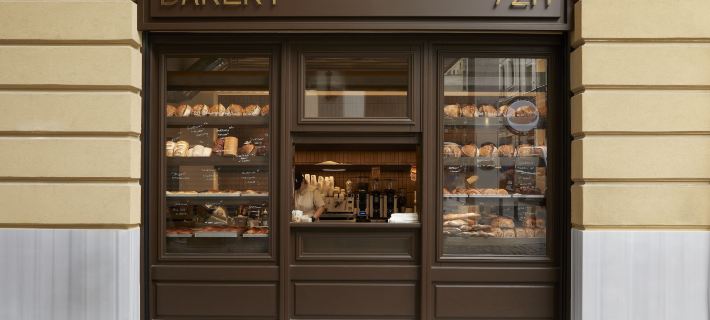 Ergon Bakehouse Athens Atina otelleri