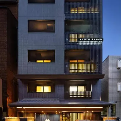 เกียวโต ซานโจ โอฮาชิ โรงแรมใกล้สถานีซันโจ