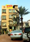 Fiesta Inn Hotel & Resorts Multan Hotels in Multan